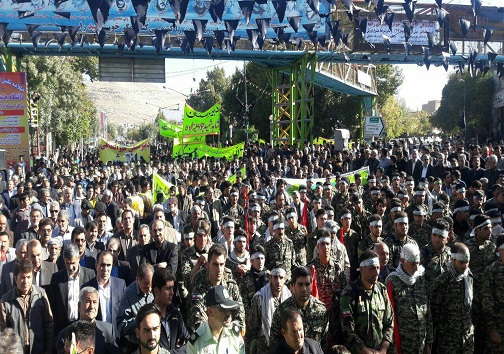 برگزاری مراسم روز ملی مبارزه با استکبار در اسلام اباد غرب