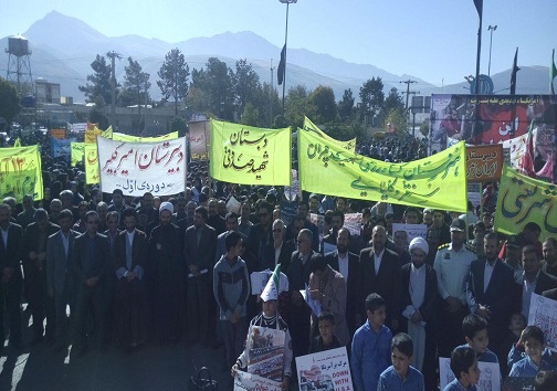 راهپیمایی روز13 آبان در شهرستان سنقروکلیایی