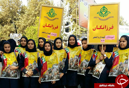 حضور پرشور جوانان در راهپیمایی 13 آبان + تصاویر