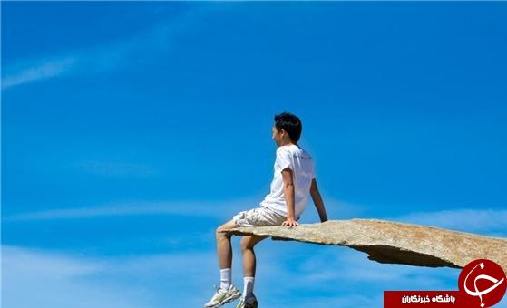 ترسناک&zwnj;ترین نقطه کره زمین+تصاویر