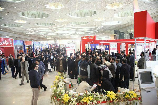درهای نمایشگاه مطبوعات از ظهر به روی مردم باز می شود