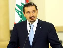 گفتگوی تلفنی اولاند با الحریری