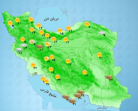 بارش خفیف در غرب کشور/هوای تهران صاف همراه با وزش باد+جدول