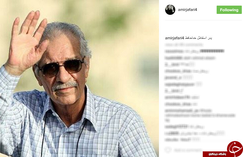 منصور پورحیدری منصور پورحیدری