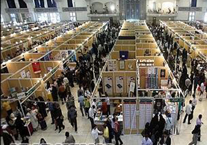 افزایش 50 درصدی خرید بن در نمایشگاه