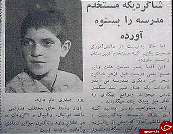 تصاویری کمتر دیده شده از &laquo;پدر استقلال&raquo;