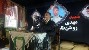 امنیت امروز ما مرهون جانفشانی های شهداست