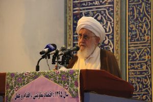 مبارزه با استکبار مهمترین اصل در راه و پیشبرد اهداف انقلاب اسلامی ایران