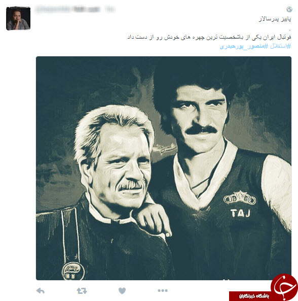 پربازدیدهای فضای مجازی؛