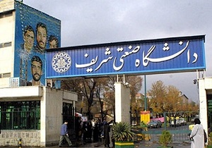 اعزام 440 نفر از استادان و دانشجویان در ایام اربعین به کربلا