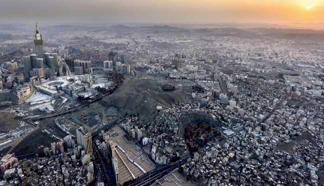 عربستان