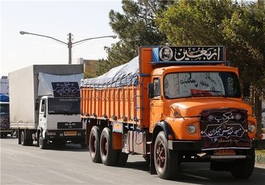 ارسال کمک های مردمی اداره کل اوقاف و امور خیریه استان همدان به کربلای معلی