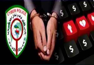 دستگیری داماد قلابی + فیلم