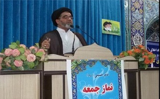 دل در گرو امریکا داشتن اشتباه مطلق است...