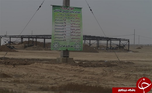 زائران خروجی از مرز چذابه باید ۴ کیلومتر پیاده&zwnj;روی کنند