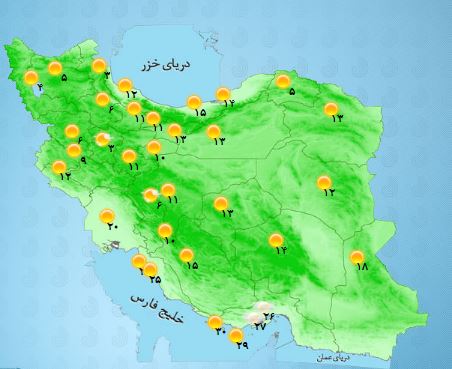 بارش باران در غرب کشور + جدول