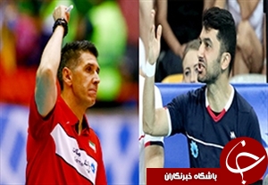 ماجرای درگیری و توهین کواچ به فرهاد ظریف + فیلم