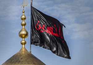 اربعین حسینی با "زیر خیمه خورشید"