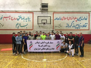 برگزاری سمینار پیلاتس این بار ویژه آقایان