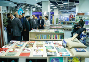 گشایش نمایشگاه «لبیک» ویژه زائران پیاده‌ اربعین
