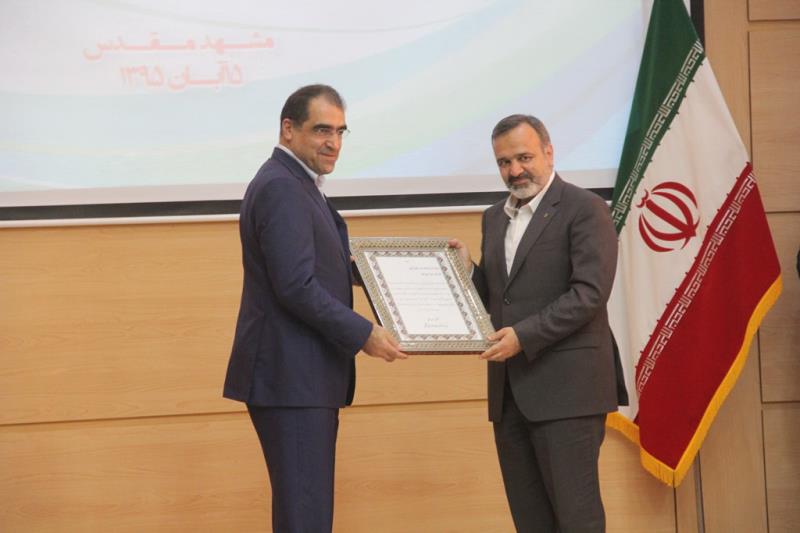 وزیر بهداشت از استاندار خراسان رضوی تقدیرکرد