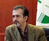6.4 گونه جانوری مهره دار در معرض خطر تهدید هستند / رونمایی از اولین اطلس مهره داران کشور