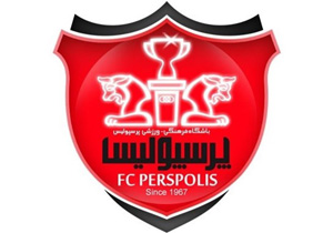 جاسوسان پرسپولیس شناسایی شدند