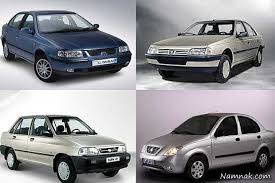 قیمت برخی خودروهای داخلی در بازار 15 آبان