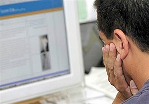 دانش&zwnj;جو یا کاربر اینترنت؟