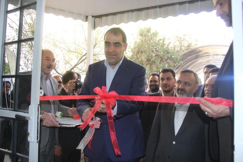 بهره برداری ازمرکز خدمات جامع سلامت شهری صدف، در مشهد