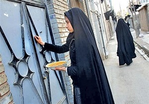 سایه همسایهداری مستدام! سایه همسایهداری مستدام!