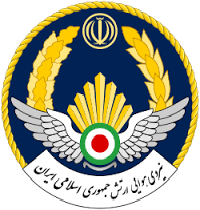 نیروی هوایی ارتش استخدام می کند