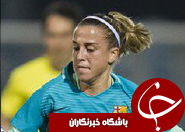 باربارا روی دست مسی بلند شد + فیلم