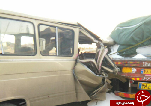 از