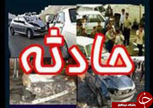 از