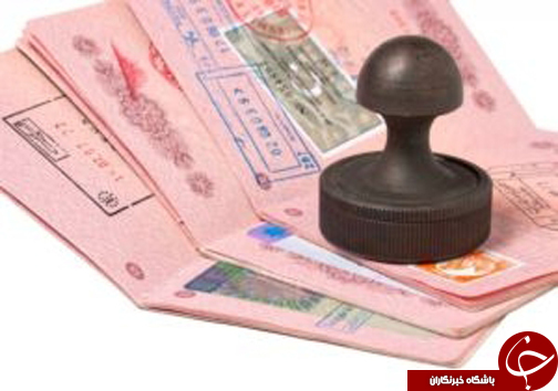 از