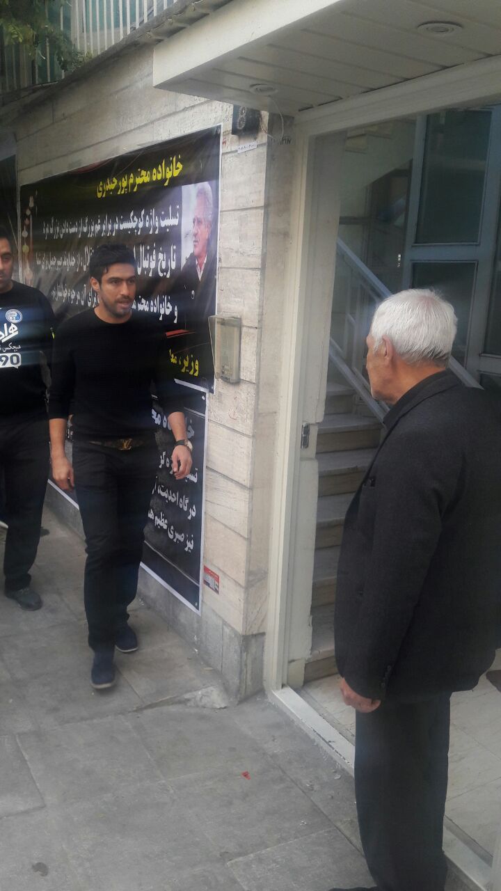تصاویر حضور بازیکنان استقلال در خانه مرحوم پورحیدری