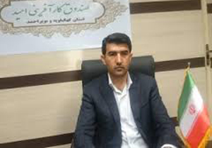 پرداخت 38 میلیارد ریالی تسهیلات اشتغالزایی درگچساران