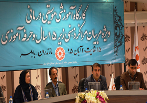 برگزاری کارگاه موسیقی درمانی