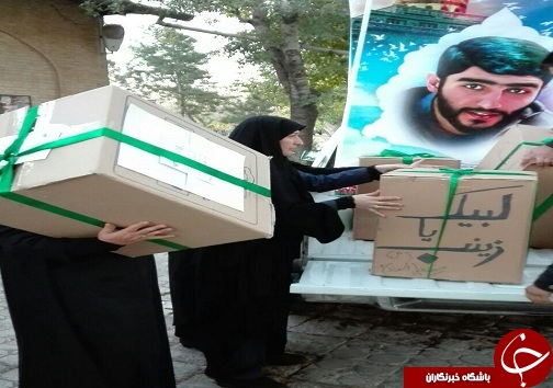 پویش مردمی بافت کلاه برای برادرم