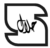 رونمایی از نشان حلال در سازمان ملی استاندارد ایران