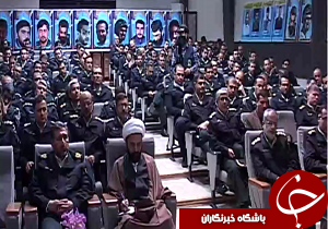 نشست بصیرت افزایی نیروی انتظامی