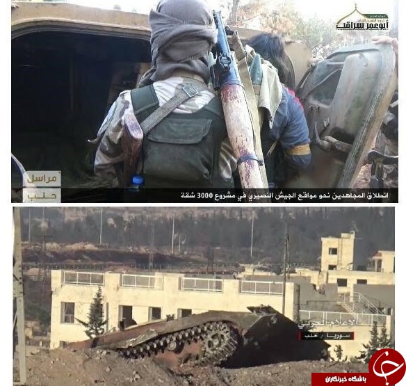 &laquo;حلب&raquo; از چه فاجعه&zwnj; بزرگی نجات یافت/جبهه&zwnj;های جنگ مملو از اجساد &laquo;انغماسی&zwnj;&raquo;ها+ تصاویر