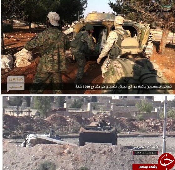 &laquo;حلب&raquo; از چه فاجعه&zwnj; بزرگی نجات یافت/جبهه&zwnj;های جنگ مملو از اجساد &laquo;انغماسی&zwnj;&raquo;ها+ تصاویر
