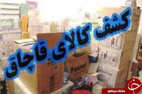 مهمترین حوادث شنبه 15 آبان در گلستان