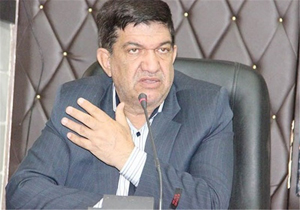 برگزاری همایش بین‌المللی دانشگاه جیرفت