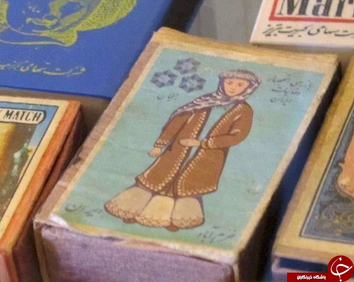 کبریت های دهه ۵۰ /پیرترین پاندای جهان/سوپ با خاکستر مرده