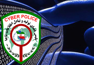 شوخی دوستانه در تلگرام دردسرساز شد