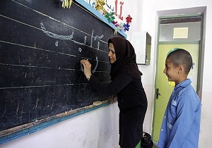 ابلاغیه کاهش ساعت کار بانوان شاغل در آموزش و پرورش