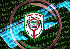 حیثیت بر باد رفته بخاطر اعتماد به شبکه های مجازی